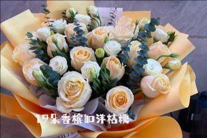曲靖花店
